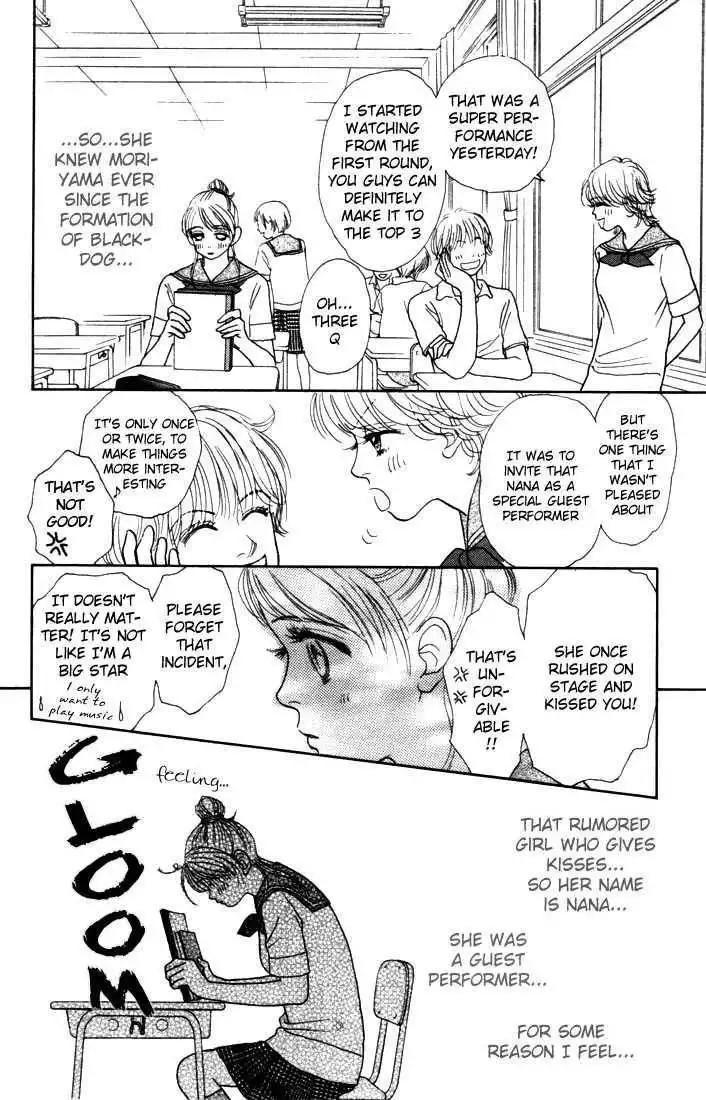 Othello (Shoujo) Chapter 12 14